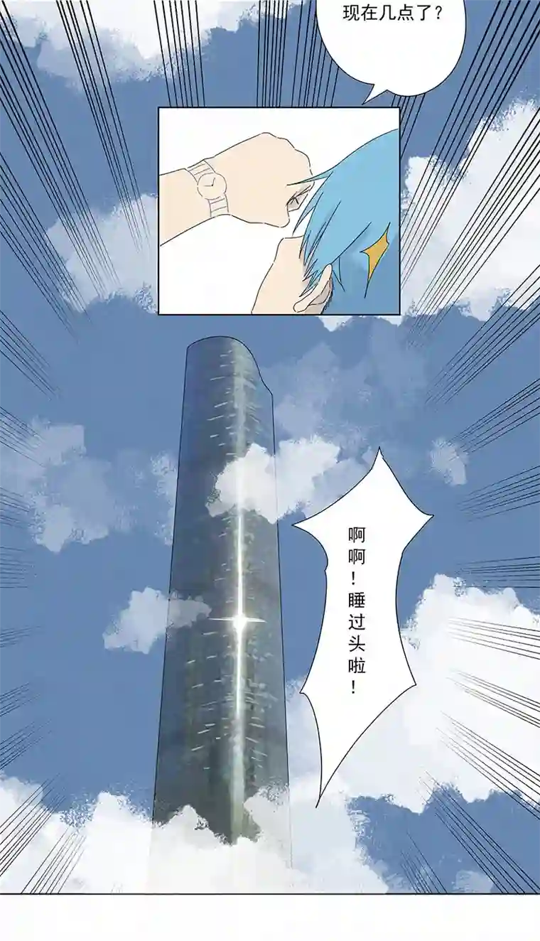 神之一脚第二百九十二波 行尸走肉