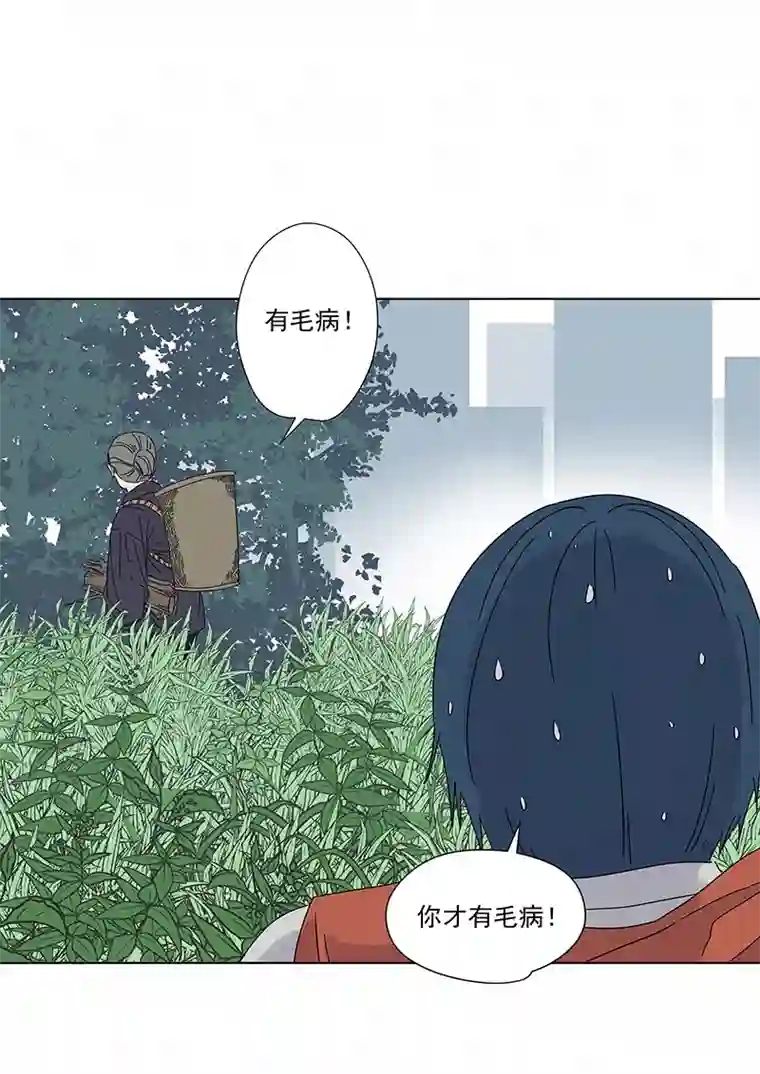 神之一脚第二百九十二波 行尸走肉