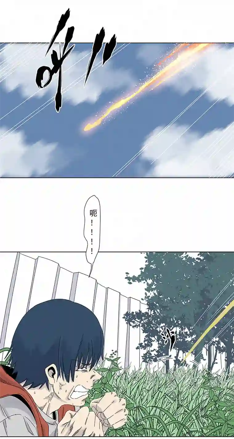 神之一脚第二百九十二波 行尸走肉