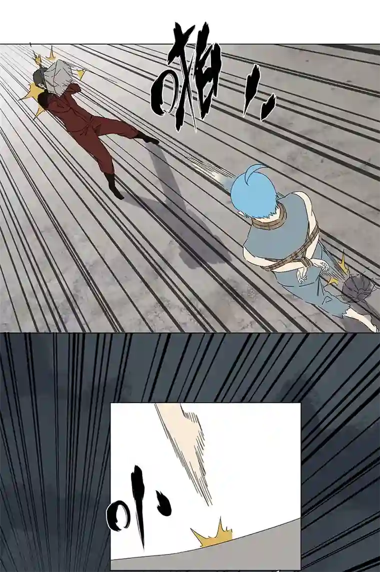 神之一脚番外篇：潜伏