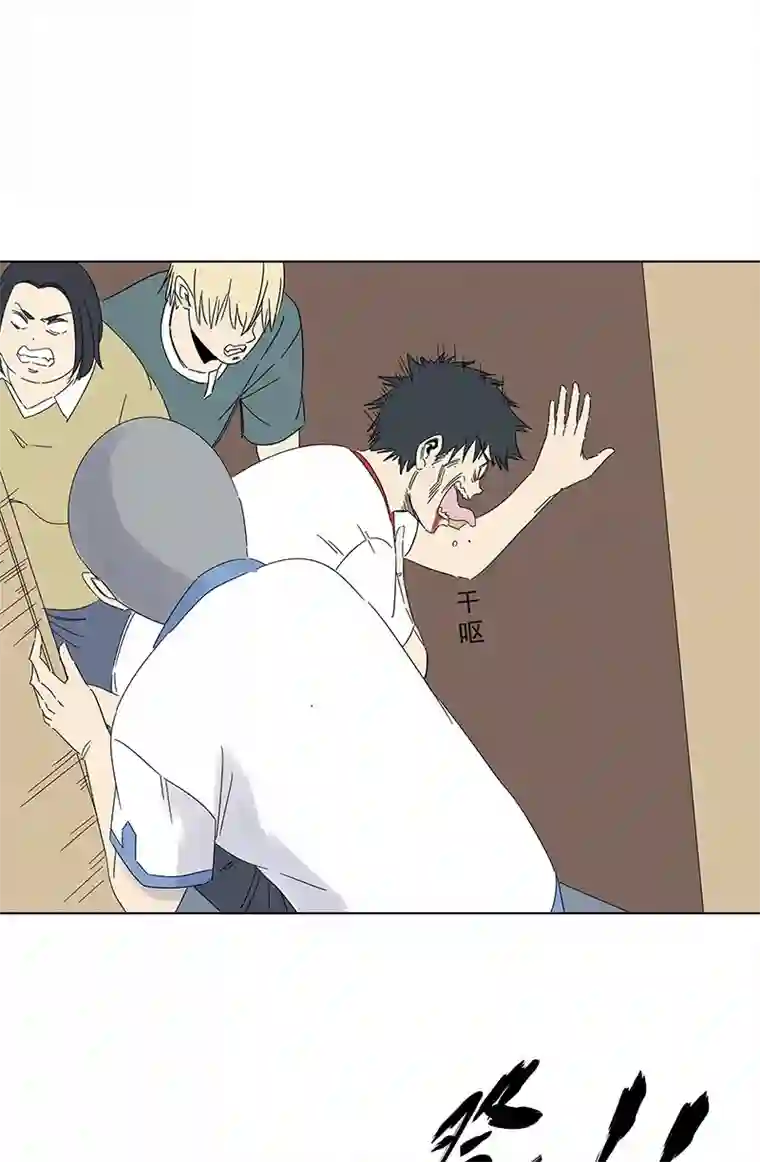 神之一脚第二百九十四波