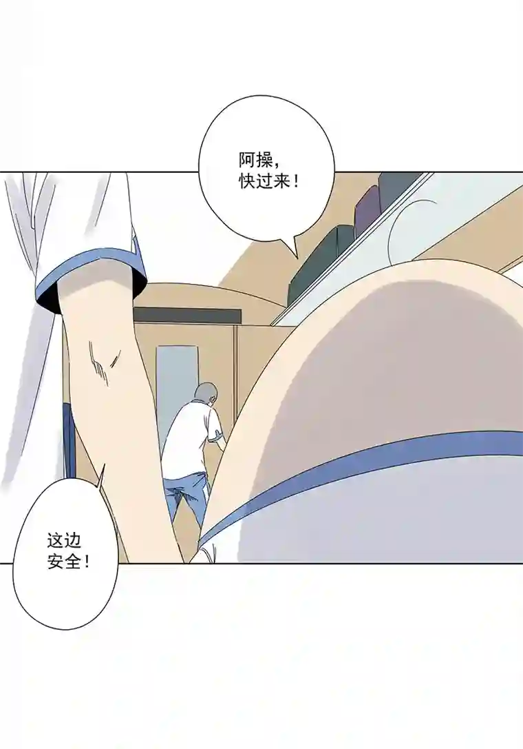 神之一脚第二百九十四波