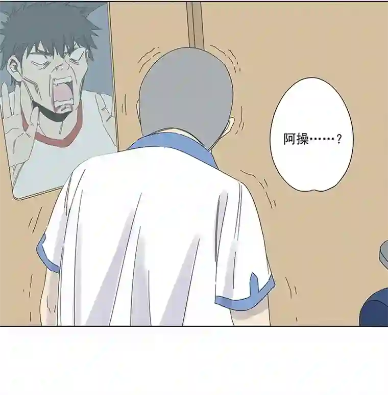 神之一脚第二百九十四波