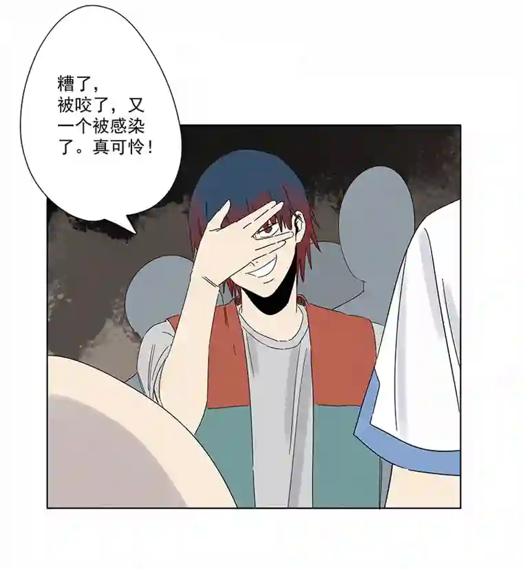 神之一脚第二百九十四波