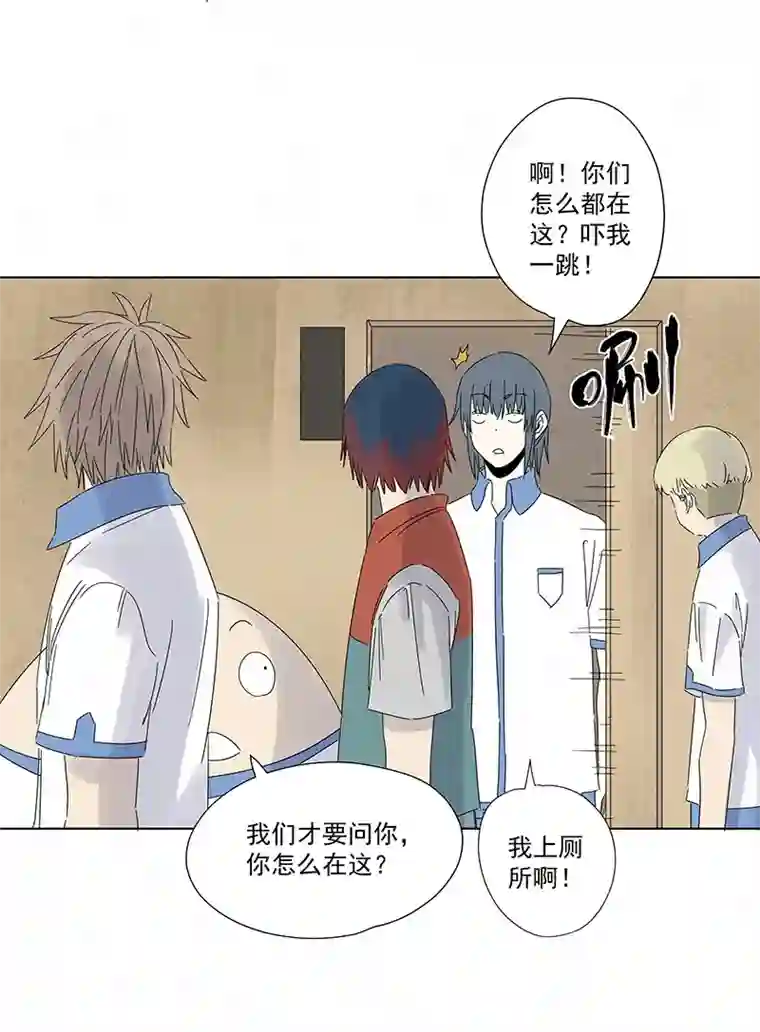 神之一脚第二百九十四波