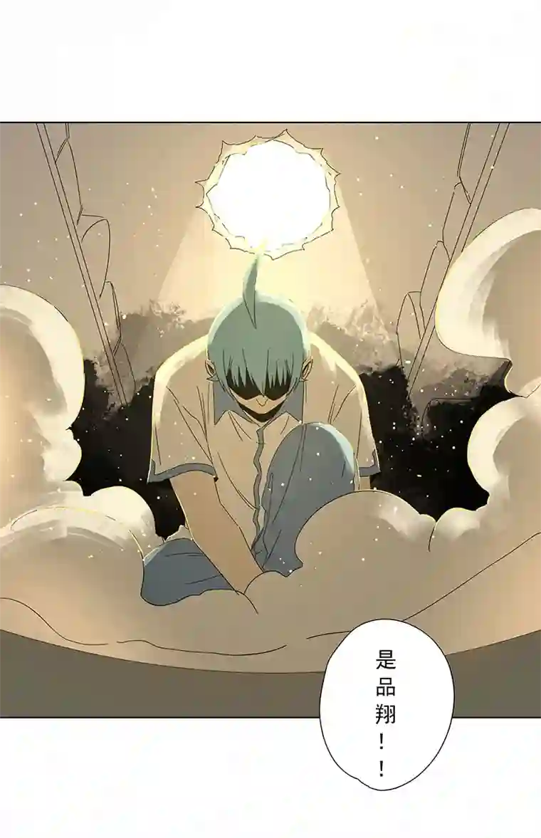 神之一脚第二百九十四波