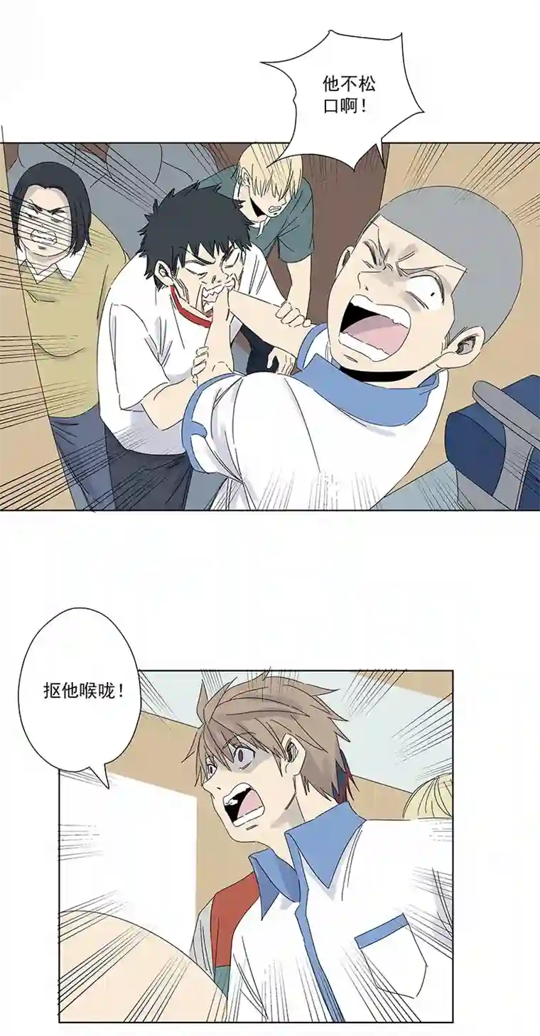 神之一脚第二百九十四波