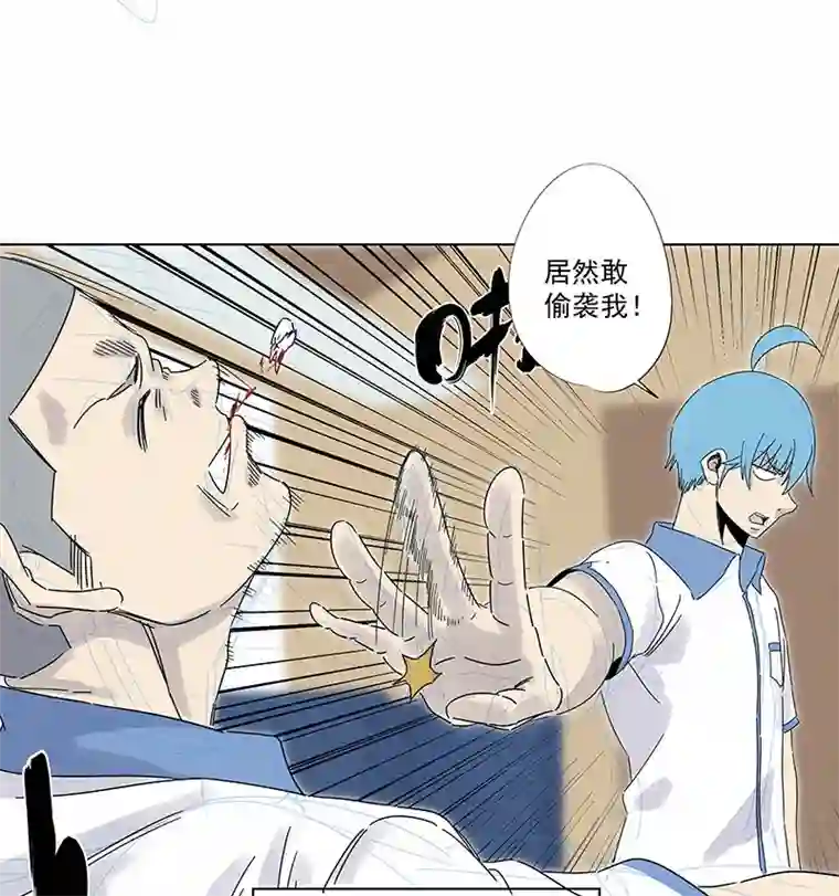 神之一脚第二百九十五波 注入灵魂