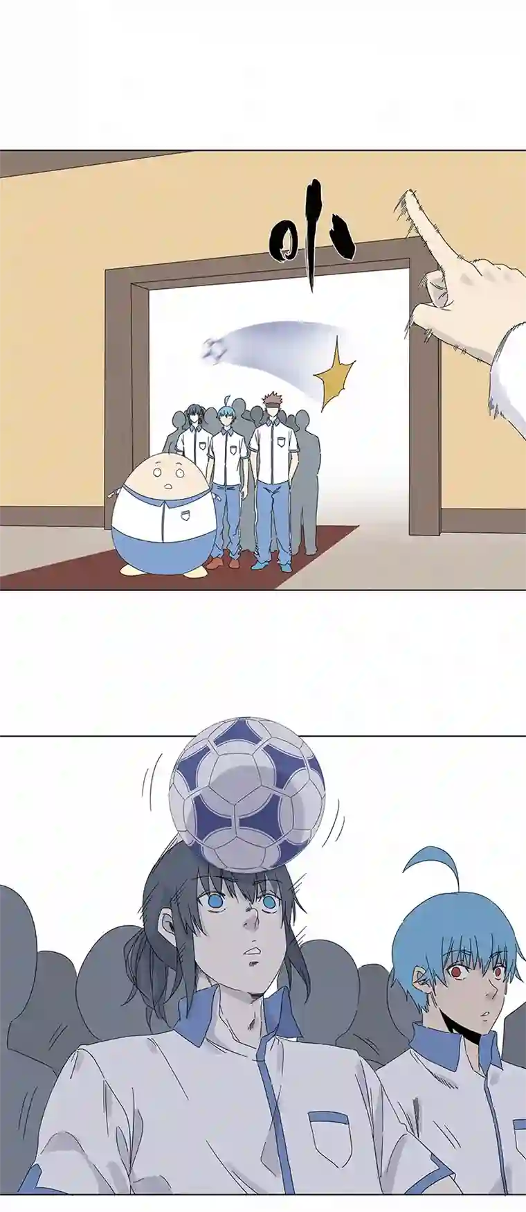 神之一脚第二百九十六波 五档球队
