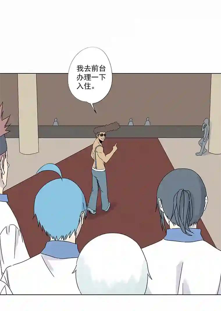 神之一脚第二百九十六波 五档球队