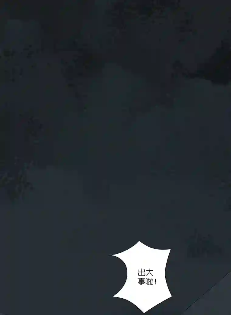 神之一脚第二百九十九波 顶替