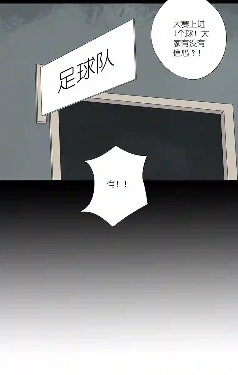 神之一脚第二百九十九波 顶替