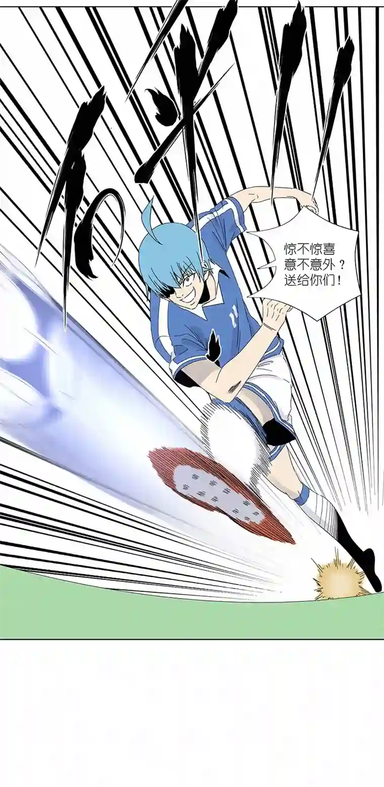 神之一脚第三百零一波 门将