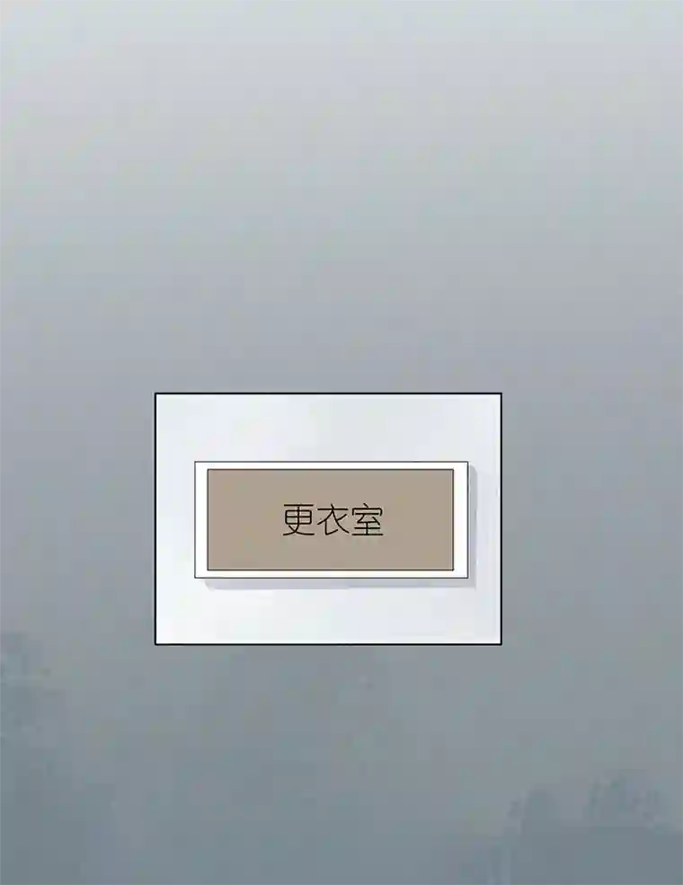 神之一脚第三百零二波 特训
