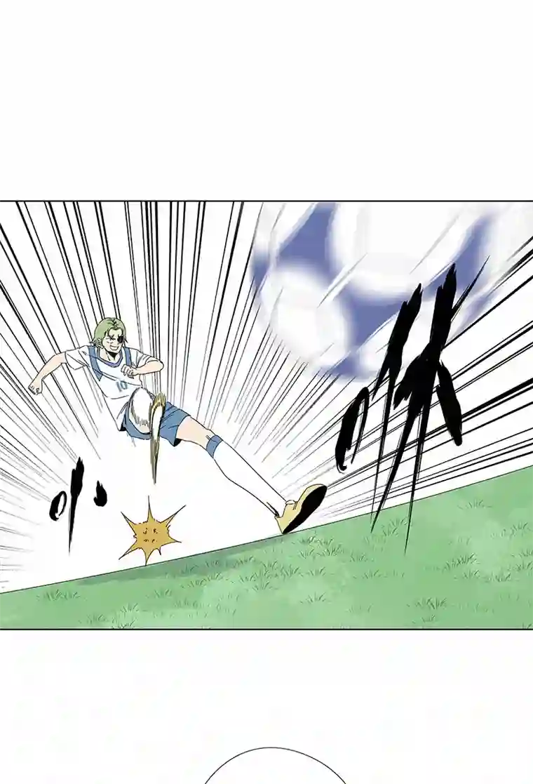 神之一脚第三百零二波 特训