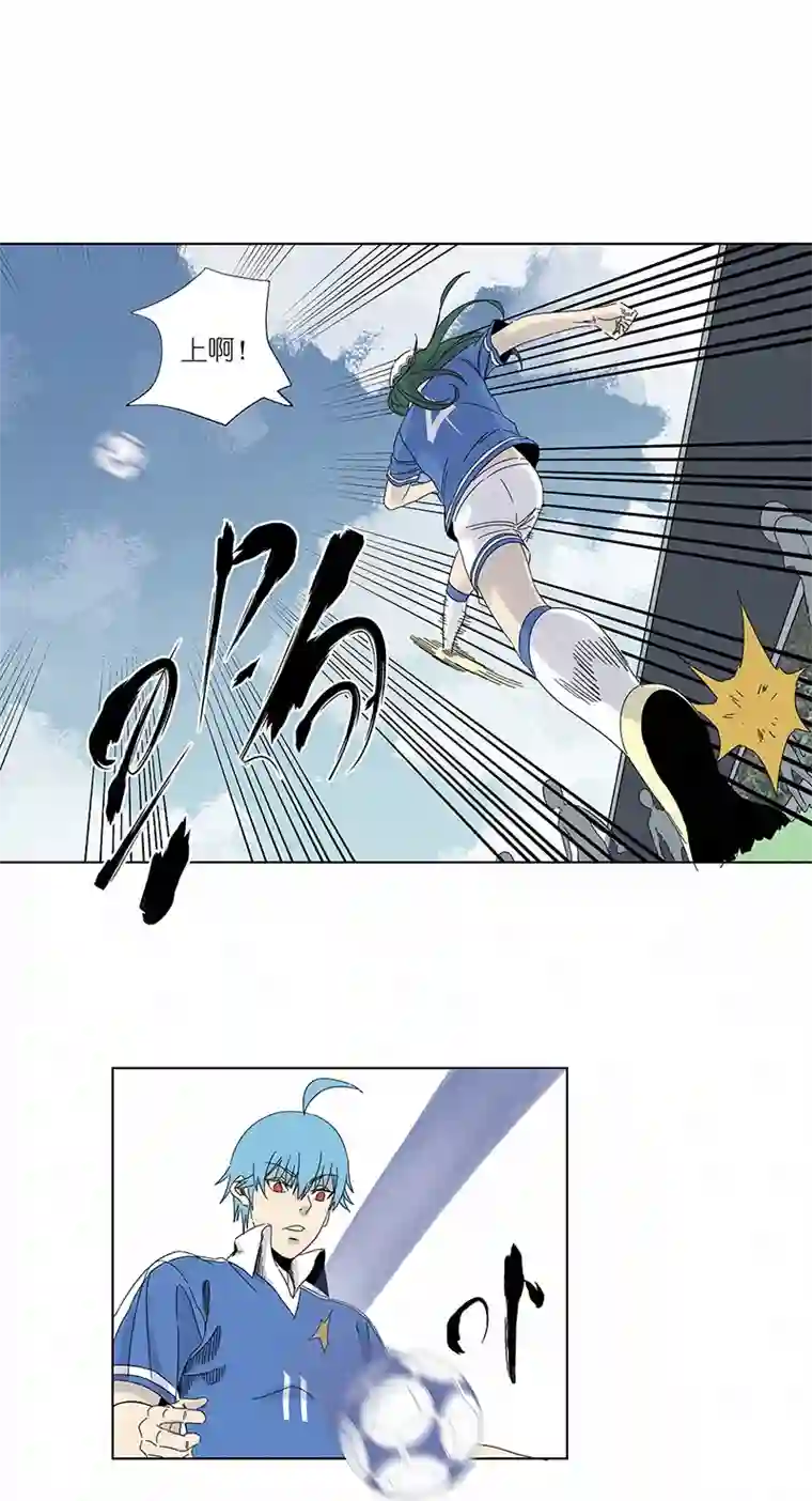 神之一脚第三百零三波 找死