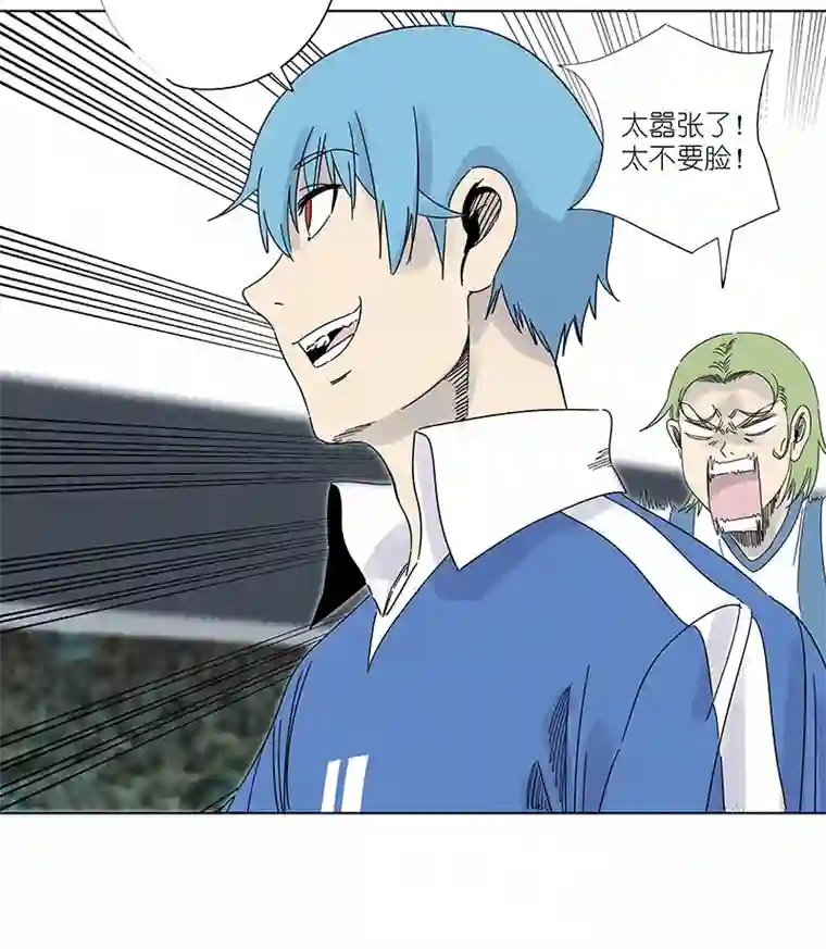 神之一脚第三百零四波 完胜