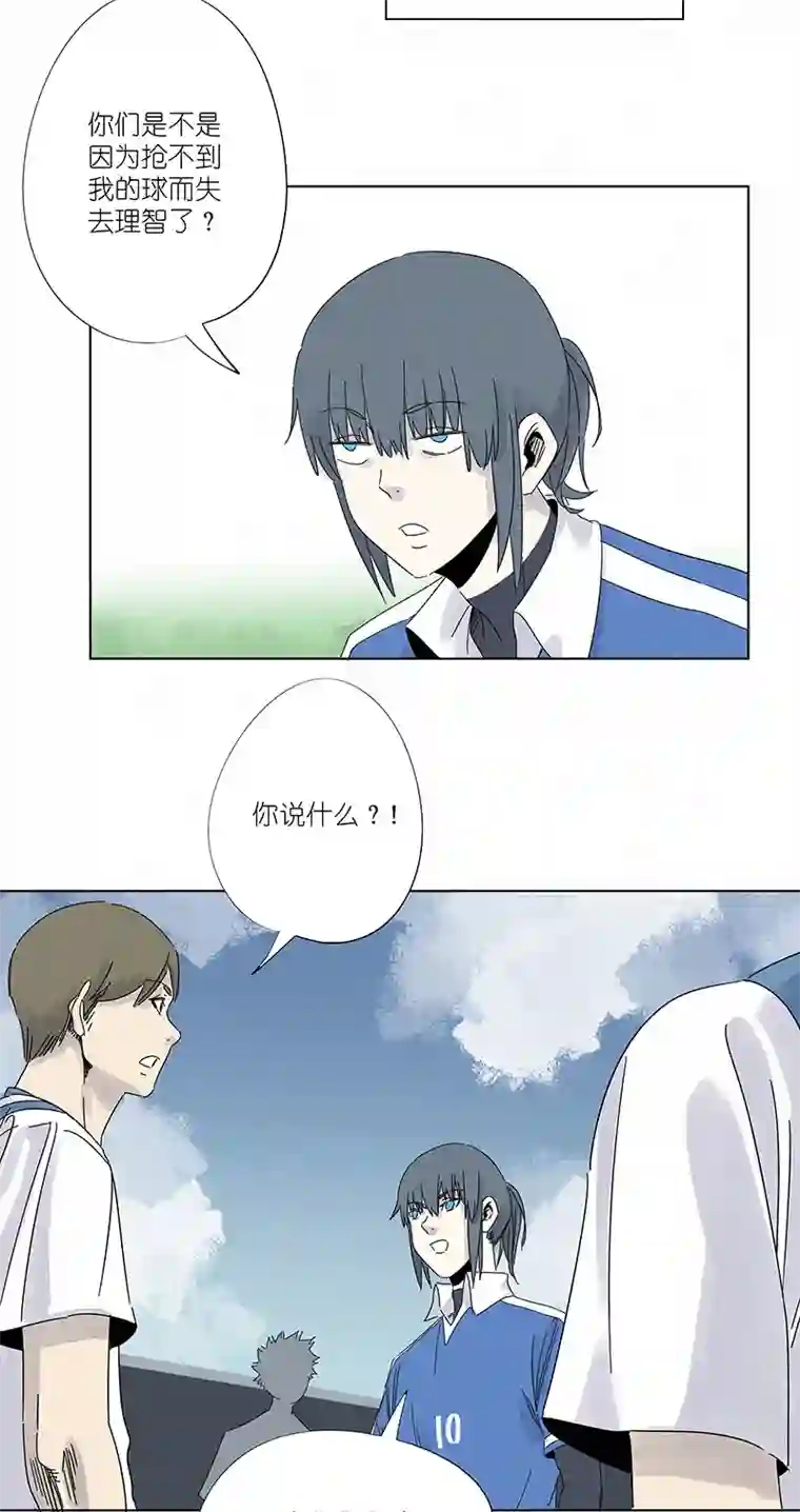 神之一脚第三百零四波 完胜