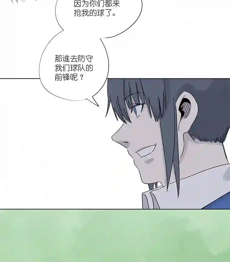 神之一脚第三百零四波 完胜