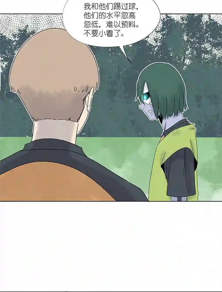 神之一脚第三百零四波 完胜