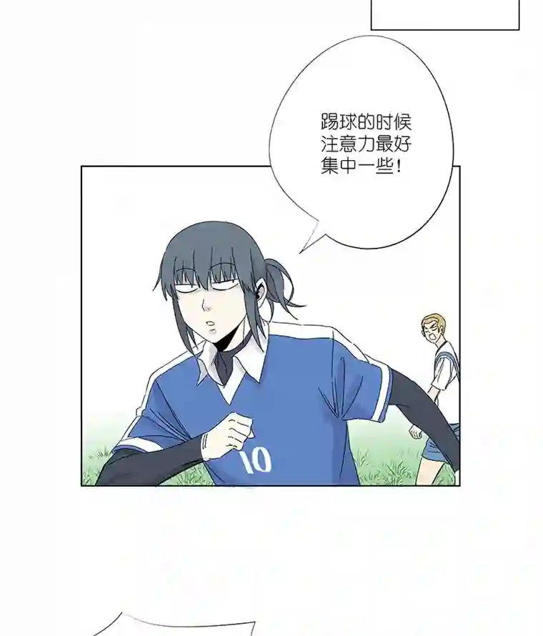 神之一脚第三百零四波 完胜