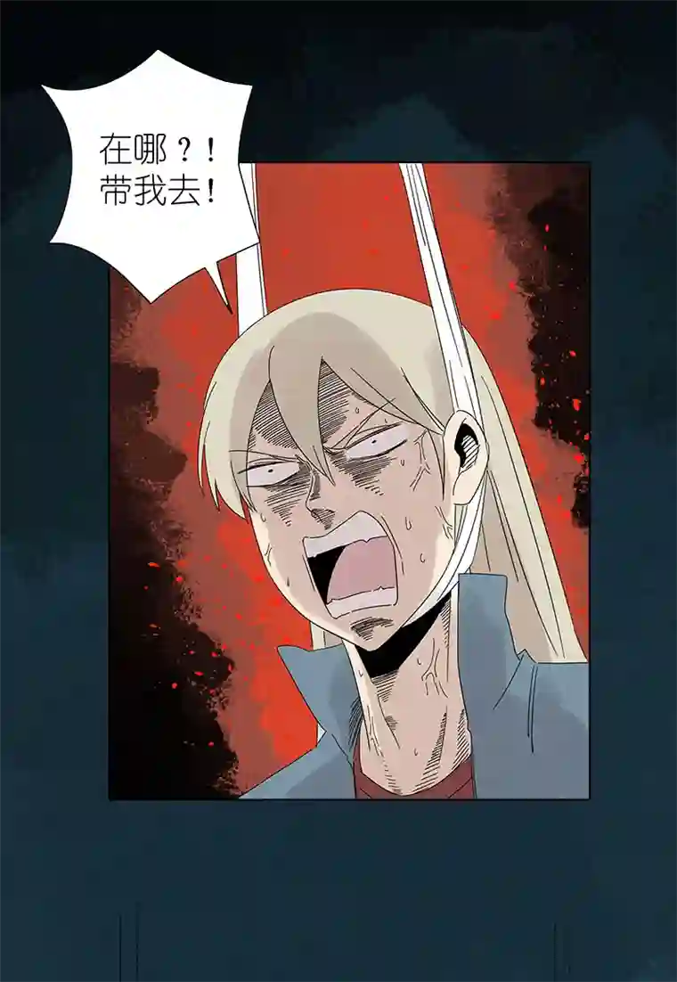 神之一脚第三百零六波 处理费