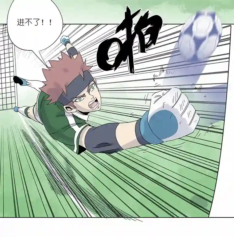 神之一脚第三百零七波 阳光宝盒