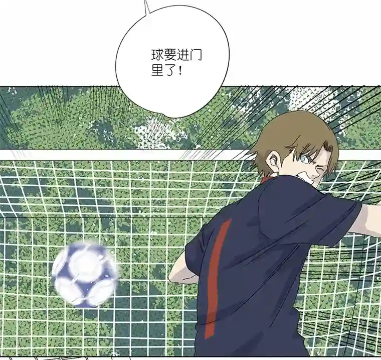 神之一脚第三百零七波 阳光宝盒