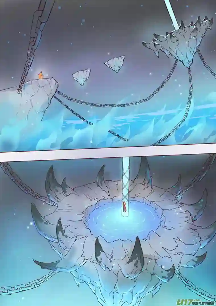 妙手仙丹33第八章01