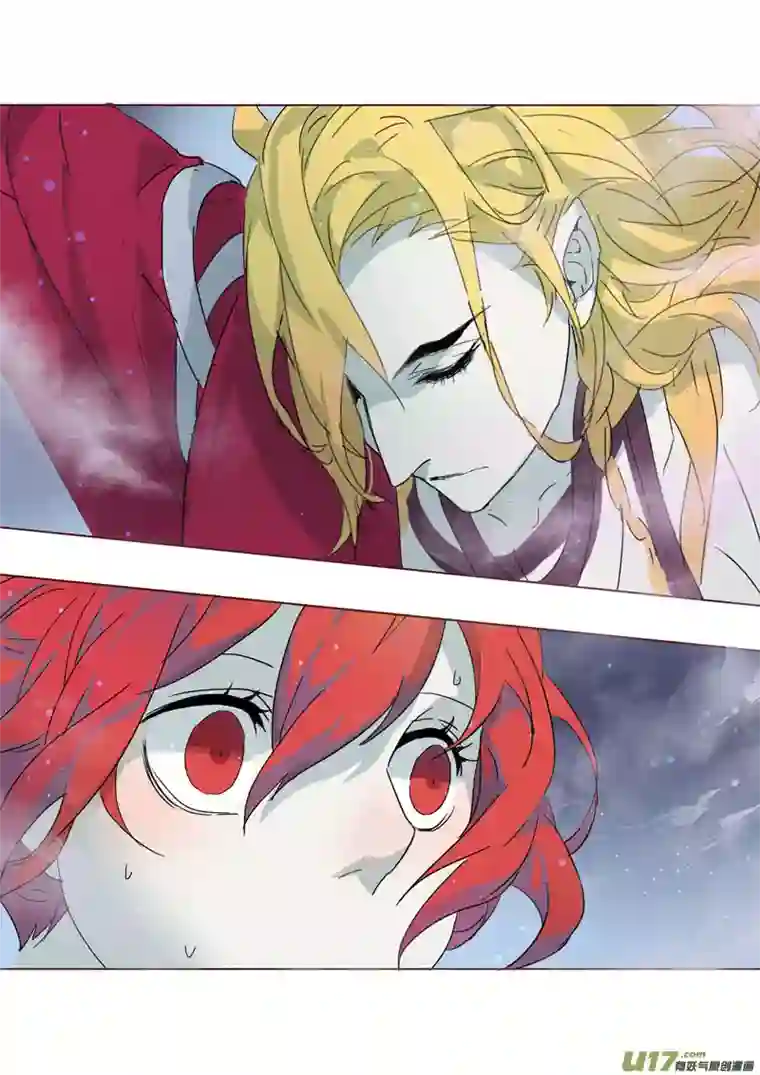 妙手仙丹33第八章01