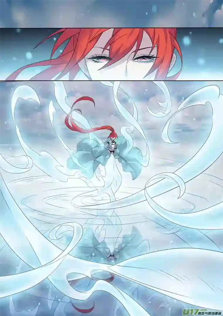 妙手仙丹74第十八章01