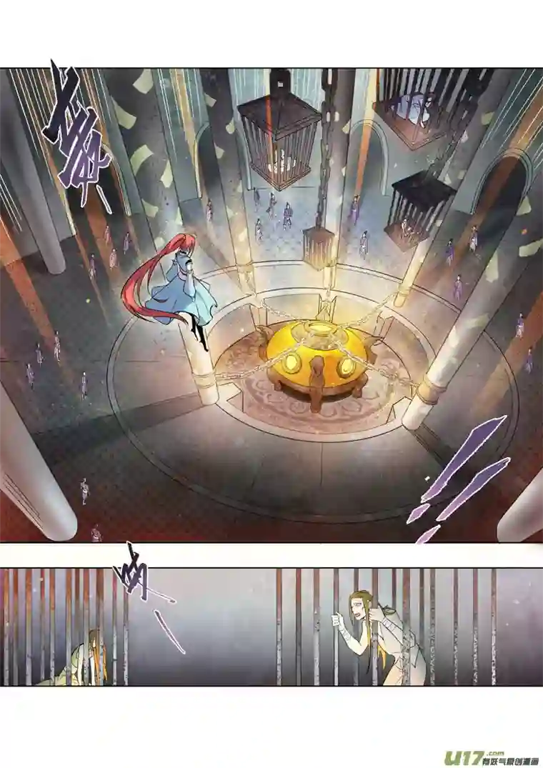 妙手仙丹79第十九章02