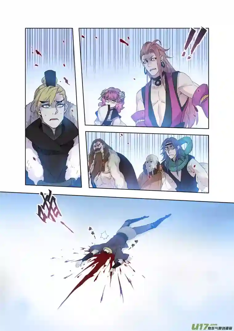 妙手仙丹94第二十二章004