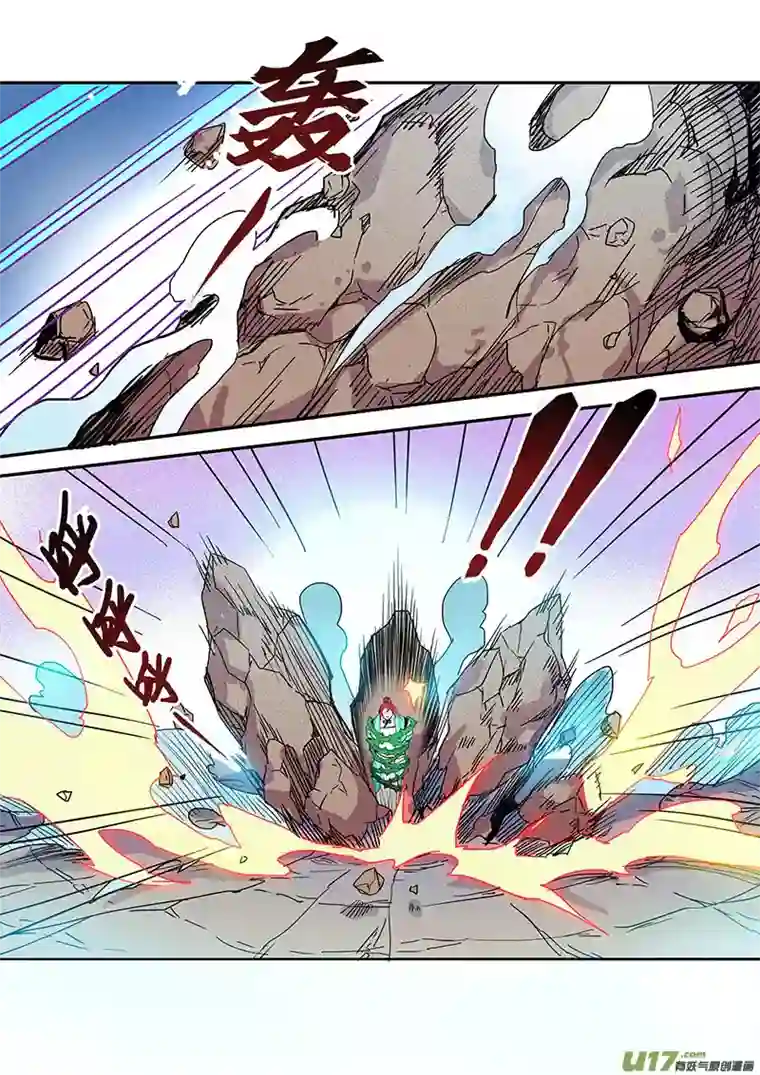 妙手仙丹105第二十五章002