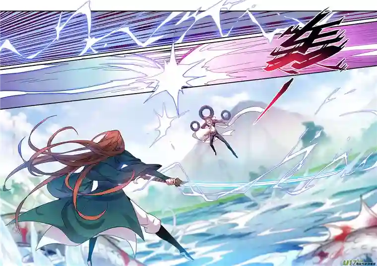 妙手仙丹117第二十七章005