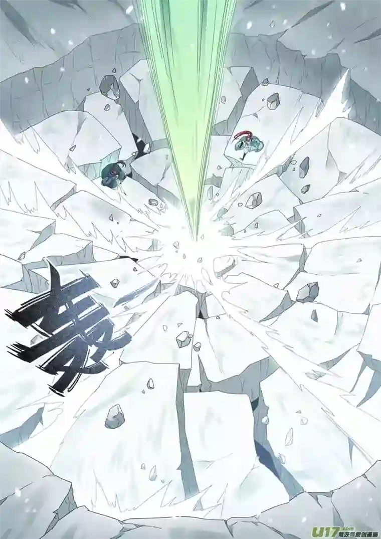 妙手仙丹132第三十章002