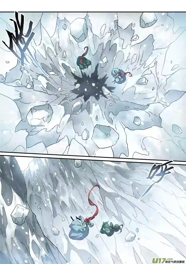 妙手仙丹132第三十章002