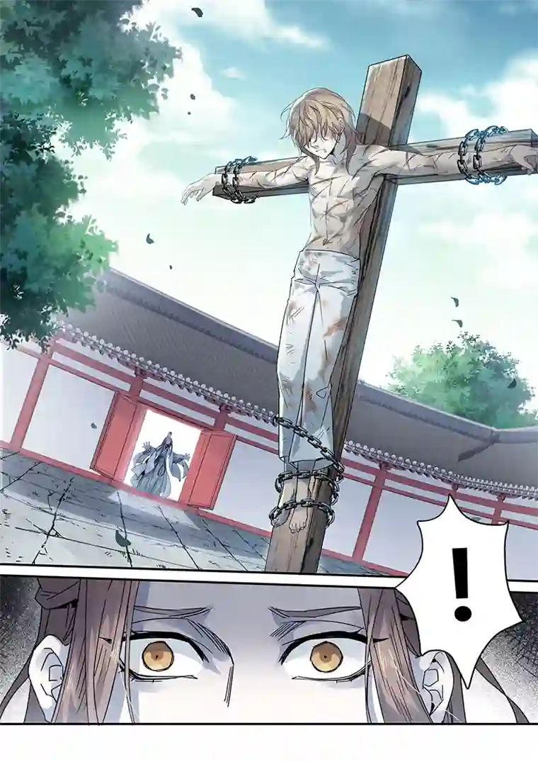 妙手仙丹140第三十一章006