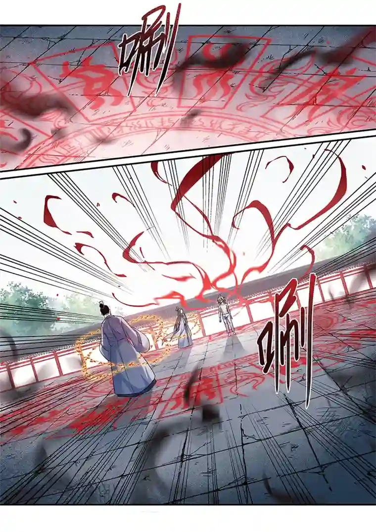 妙手仙丹142第三十一章008