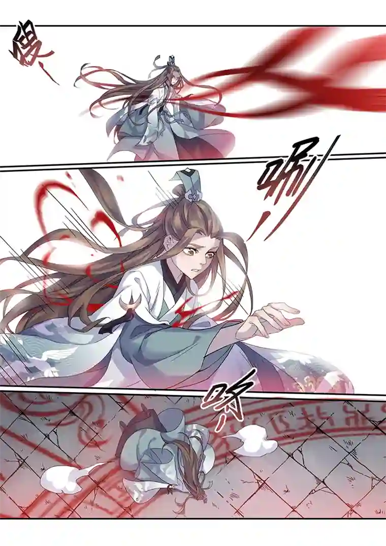 妙手仙丹142第三十一章008