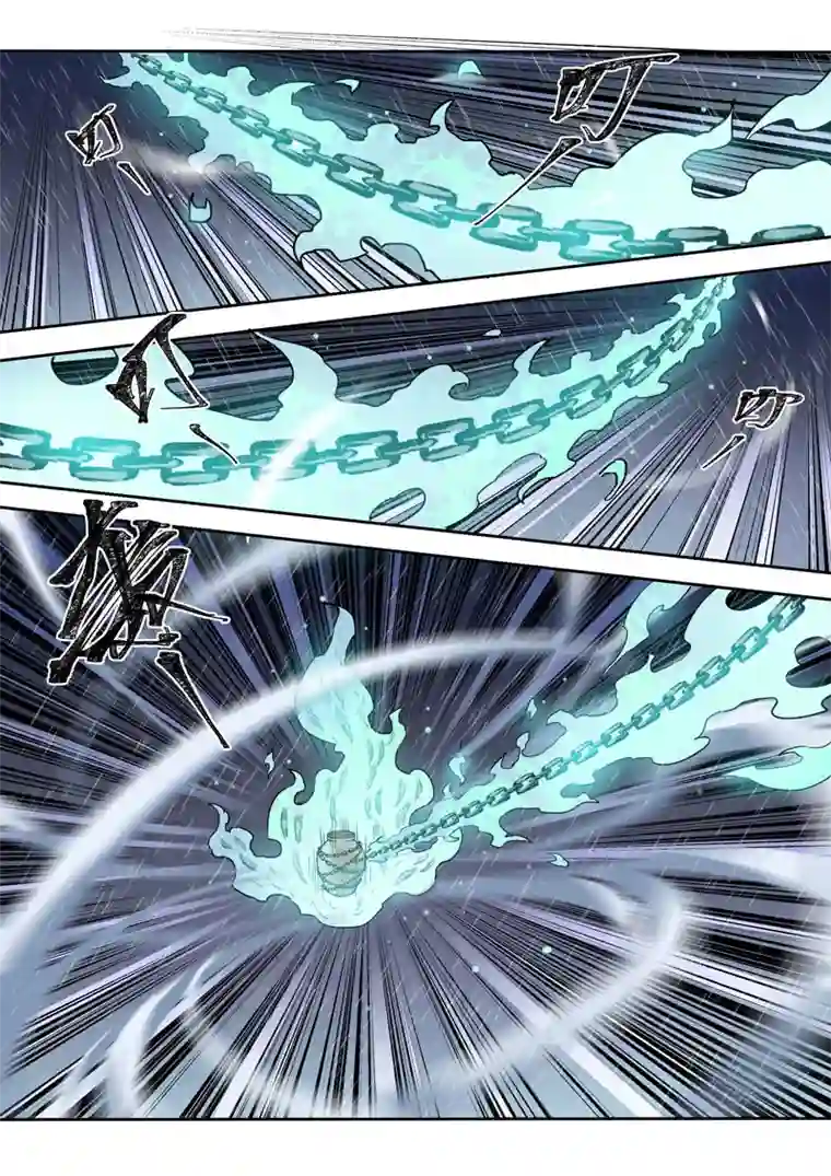 妙手仙丹161第三十一章0028