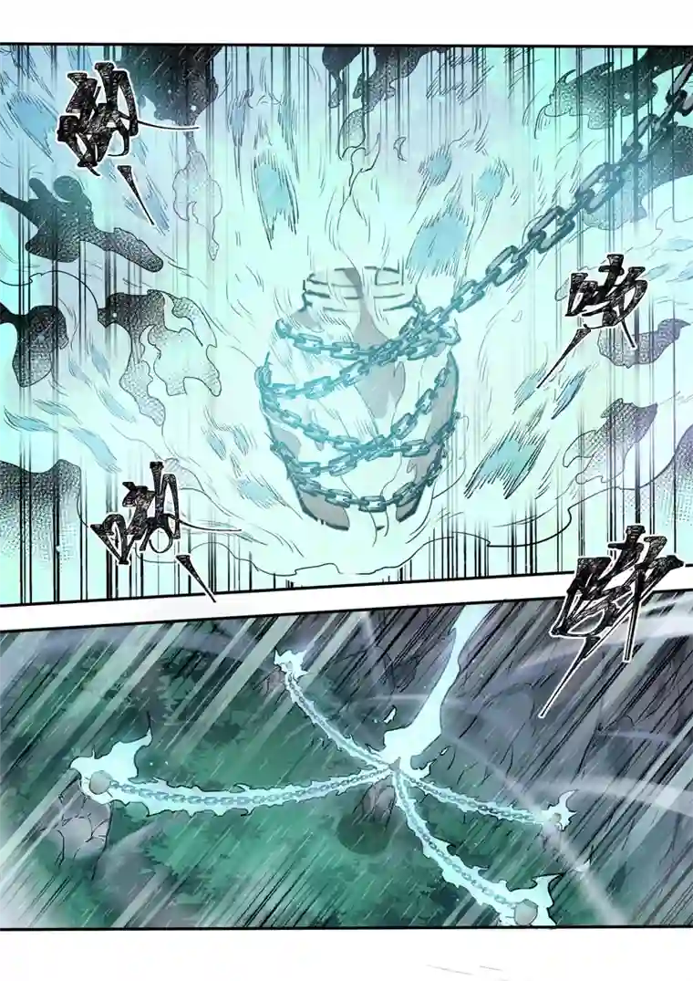 妙手仙丹161第三十一章0028