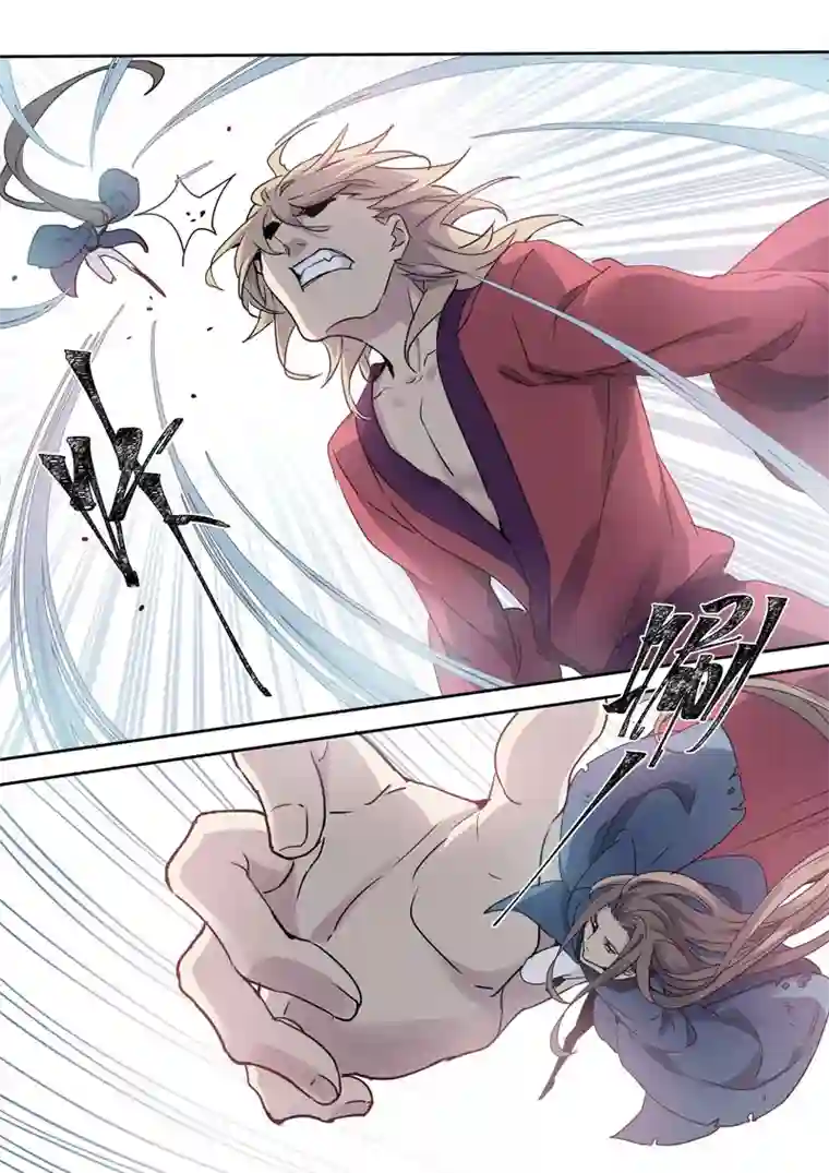 妙手仙丹164第三十一章0031