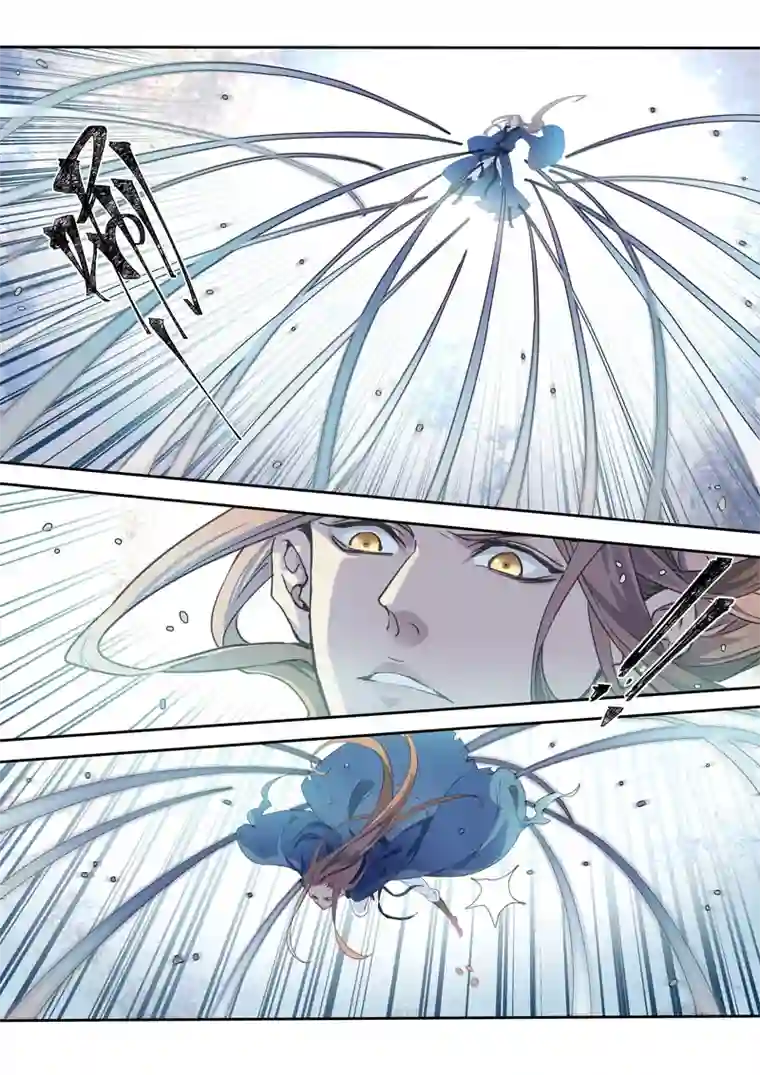 妙手仙丹165第三十一章0032