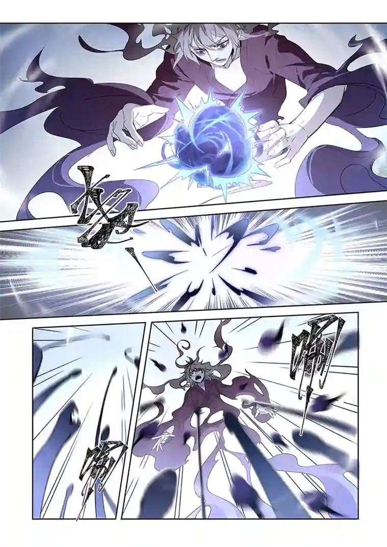 妙手仙丹167第三十一章0034