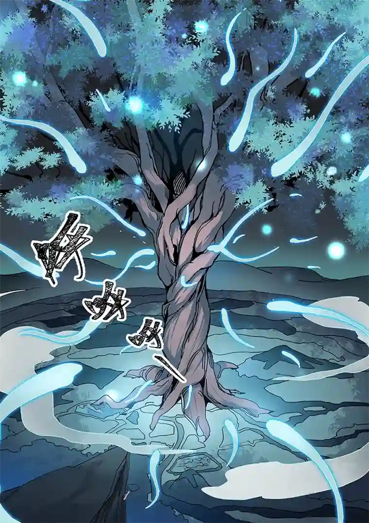 妙手仙丹168第三十一章0035