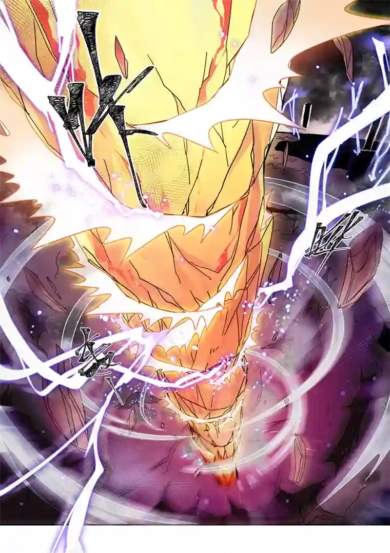 妙手仙丹169第三十二章001