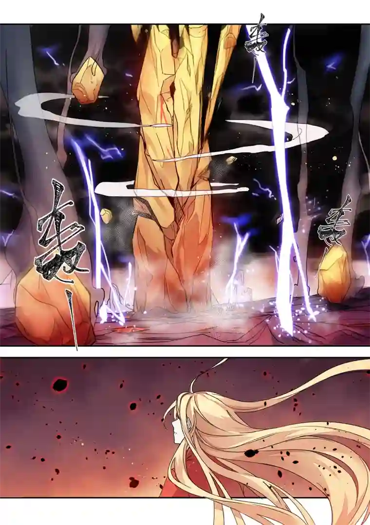 妙手仙丹169第三十二章001