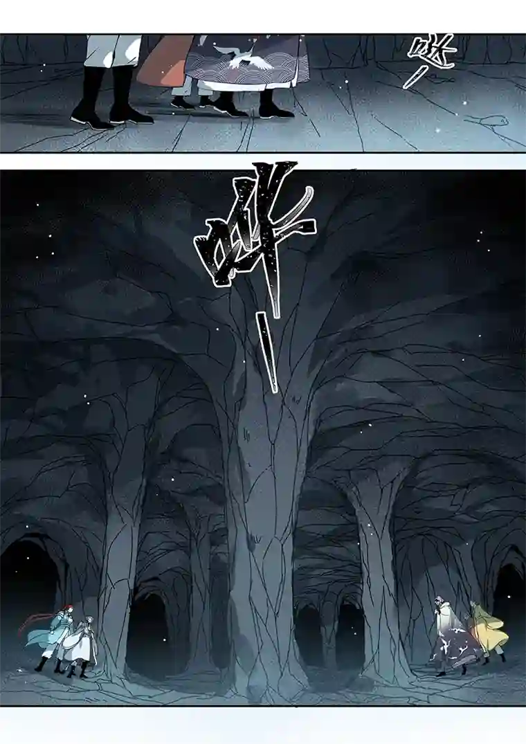 妙手仙丹172第三十二章004