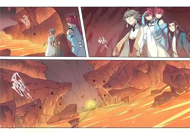 妙手仙丹175第三十二章007